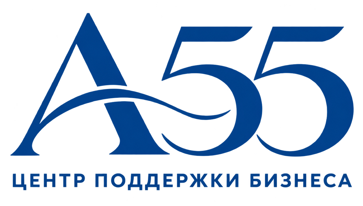 Центр поддержки бизнеса